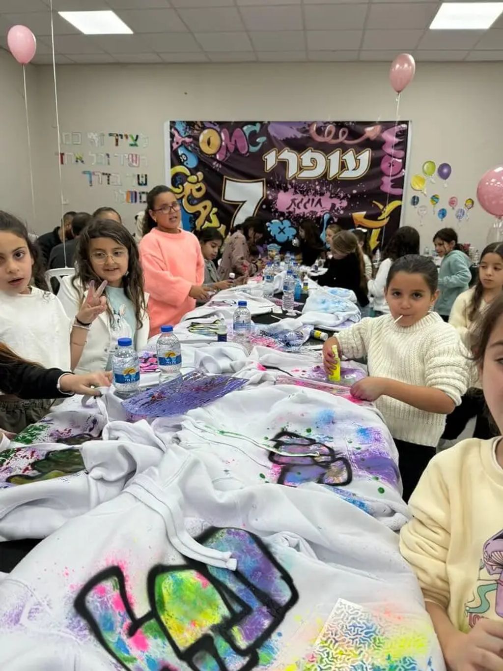צילום: בן מג'יק